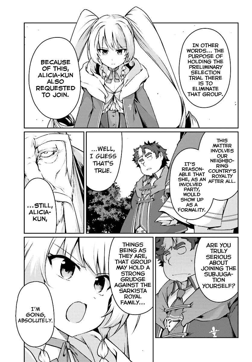 Buta Koushaku ni Tensei Shitakara, Kondo wa Kimi ni Suki to Iitai Chapter 13 10